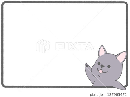 挙手するフレンチブルドッグのフレーム背景(黒色) 127965472