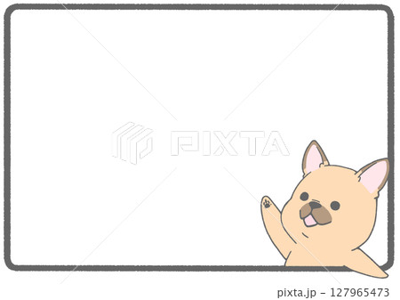 挙手するフレンチブルドッグのフレーム背景(茶色) 127965473