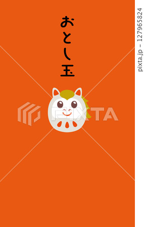 午年の馬のダルマのお年玉のポチ袋 127965824
