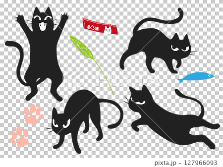 目つきの悪い黒猫4ポーズと猫グッズ 127966093