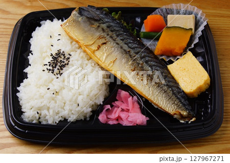 焼鯖弁当 127967271