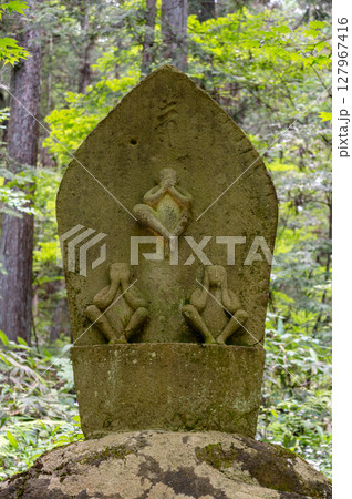 Carved stone on Higashiyama Walking Course in Takayama, Japan 127967416