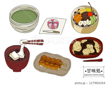甘味処のお品書きの線画のイラストセット　 127968264