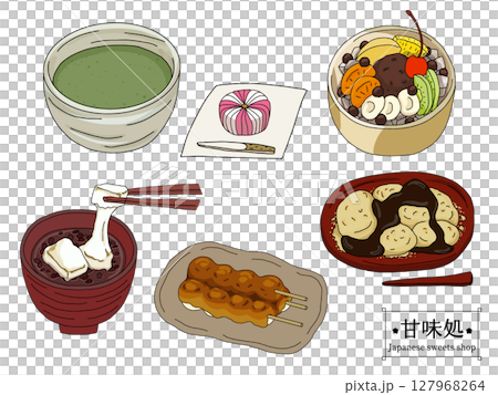 甘味処のお品書きの線画のイラストセット　 127968264