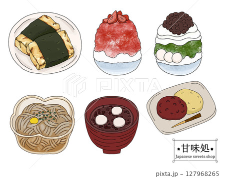 甘味処のお品書きの線画のイラストセット　 127968265