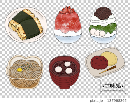 甘味処のお品書きの線画のイラストセット　 127968265