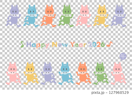 New Year's card for 2026 (Year of the Horse) featuring a running colorful horse New Year's card for 2026 (Year of the Horse) featuring a running colorful horse 127968529