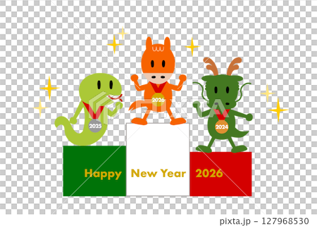 New Year's card for 2026 (Year of the Horse) featuring the Chinese zodiac animal on the podium New Year's card for 2026 (Year of the Horse) featuring the Chinese zodiac animal on the podium 127968530