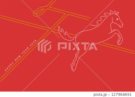 正月素材:ジャンプする馬のシンプルでおしゃれな年賀状素材(午年) 正月素材:ジャンプする馬のシンプルでおしゃれな年賀状素材(午年) 127968691