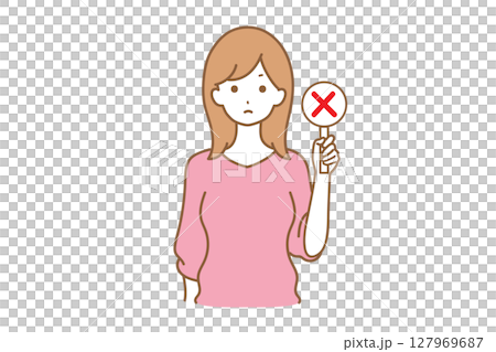 女人面部表情不正確的答案 女人面部表情不正確的答案 127969687