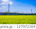 田園地帯を走るドクターイエロー 127972169