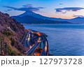 （静岡県）薩埵峠から望む富士山　夜明け 127973728