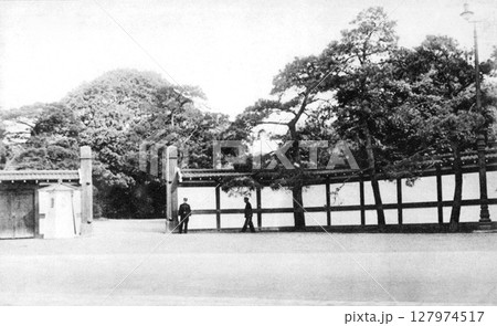 古写真 1932年 東京 赤坂離宮の青山御所 古写真 1932年 東京 赤坂離宮の青山御所 127974517
