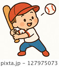 野球をする男の子のイラスト 127975073