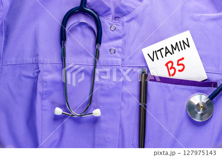 Vitamin B5 pantothenic acid symbol. Concept words Vitamin B5 on beautiful white card. Stethoscope and pen. Beautiful medical uniform. Medical healthy lifestyle Vitamin B5 concept. Vitamin B5 pantothenic acid symbol. Concept words Vitamin B5 on beautiful white card. Stethoscope and pen. Beautiful medical uniform. Medical healthy lifestyle Vitamin B5 concept. 127975143