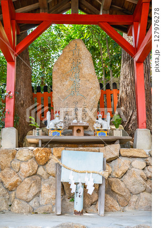 越木岩神社の境外末社　苦楽園神社　南無妙法蓮華経のお稲荷さん　西宮市苦楽園 127976278