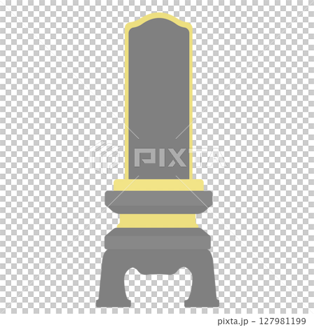 位牌のイラスト 位牌のイラスト 127981199