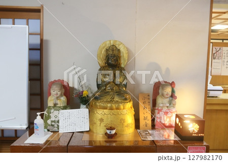 永平寺 永保寺 福井 127982170