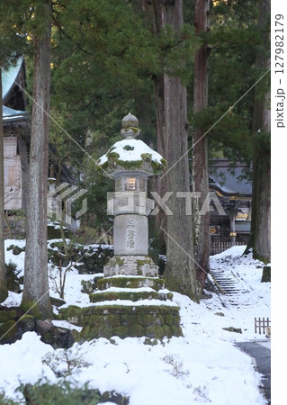 永平寺 永保寺 福井 127982179