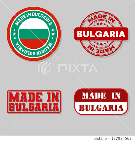 Set of stamps made in Bulgaria Set of stamps made in Bulgaria 127984562