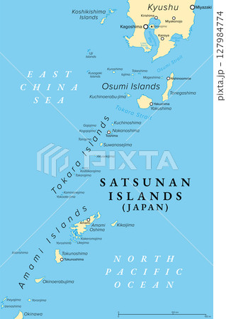 Satsunan Islands, Japan, political map. Group of Japanese islands, forming the northern part of Ryukyu Islands, belonging to Kagoshima Prefecture, and consisting of Osumi, Tokara, and Anami Islands. 127984774