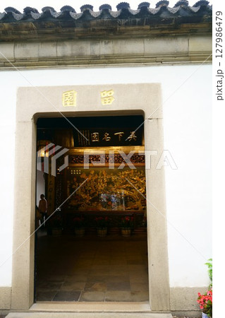 8024 留園 8024 留園 127986479