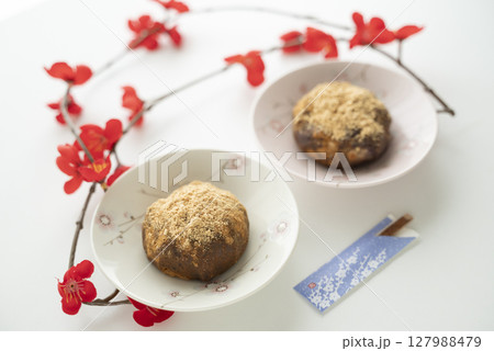 美味しそうな和菓子 127988479