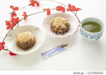 美味しそうな和菓子 美味しそうな和菓子 127988485