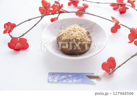 美味しそうな和菓子 美味しそうな和菓子 127988506
