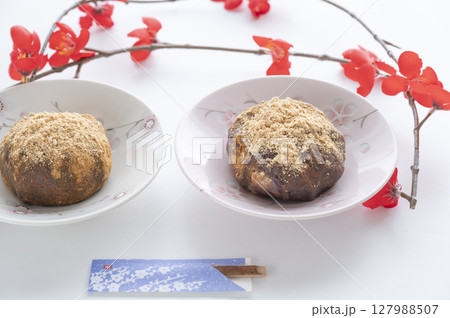 美味しそうな和菓子 美味しそうな和菓子 127988507
