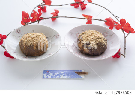 美味しそうな和菓子 美味しそうな和菓子 127988508