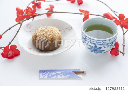 美味しそうな和菓子 127988511