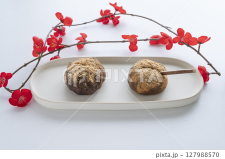 美味しそうな和菓子 美味しそうな和菓子 127988570