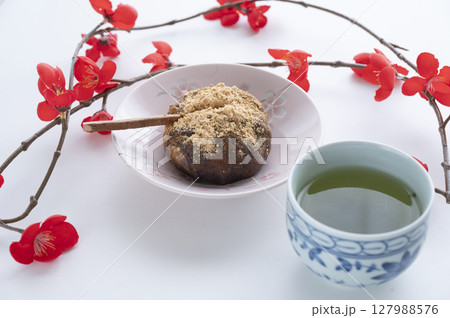 美味しそうな和菓子 美味しそうな和菓子 127988576