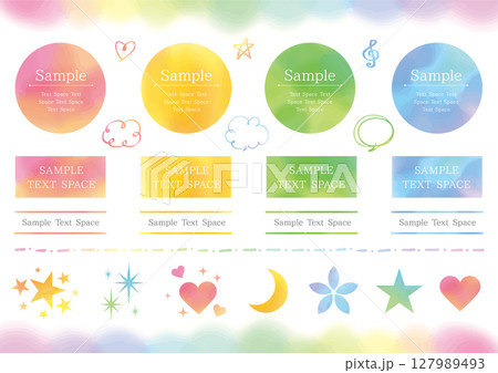4色の水彩風の円や四角のフレームとかわいいあしらいセット 127989493