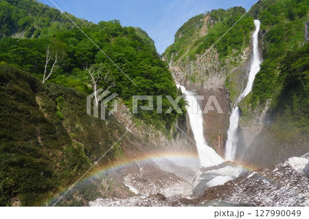 落差日本一の称名滝、ハンノキ滝 127990049