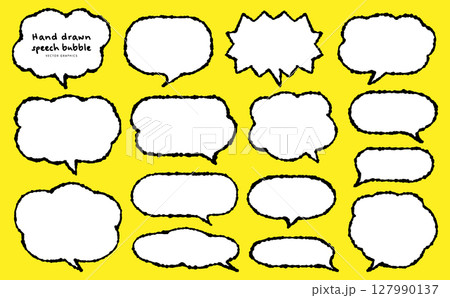 手描き風シンプル吹き出しイラスト集 手描き風シンプル吹き出しイラスト集 127990137