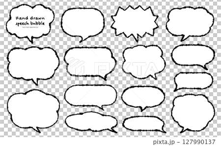 手描き風シンプル吹き出しイラスト集 手描き風シンプル吹き出しイラスト集 127990137