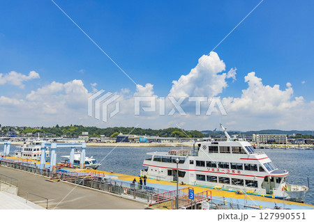 マリンゲート塩釜　塩竃市 127990551