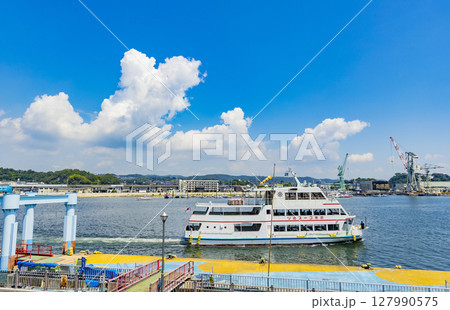 マリンゲート塩釜　塩竃市 127990575