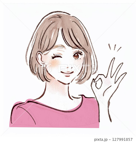 女性・女の子のイラスト素材 127991857