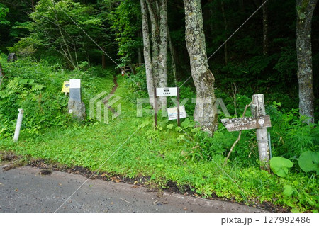 遠野の五百羅漢 127992486