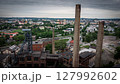 Dolni Vitkovice chimneys. DOV. Industrial Complex in Ostrava. Czech Republic. 127992602