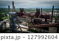 Dolni Vitkovice aerial drone. DOV. Industrial Complex in Ostrava. Czechia. 127992604