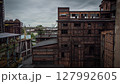 Dolni Vitkovice. DOV. Industrial Complex in Ostrava. Czech Republic. 127992605