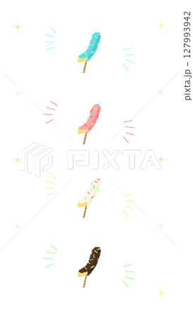 8bitレトロゲーム風 チョコバナナのイラスト（背景透過・別カット） 127993942