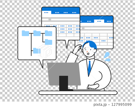 DX デジタルトランスフォーメーションを推進する社会のイラスト たくさんのファイルを前に困る人 DX デジタルトランスフォーメーションを推進する社会のイラスト たくさんのファイルを前に困る人 127995099