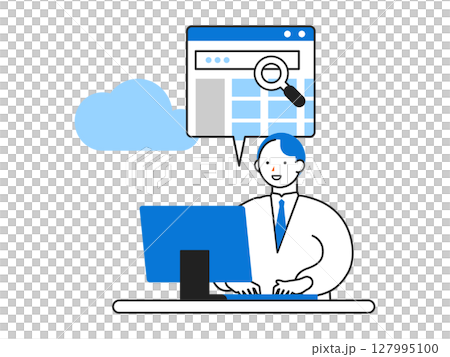 A simple illustration of a society promoting digital transformation: CRM implementation increases efficiency A simple illustration of a society promoting digital transformation: CRM implementation increases efficiency 127995100
