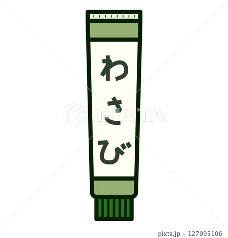 チューブ調味料　わさび 127995106