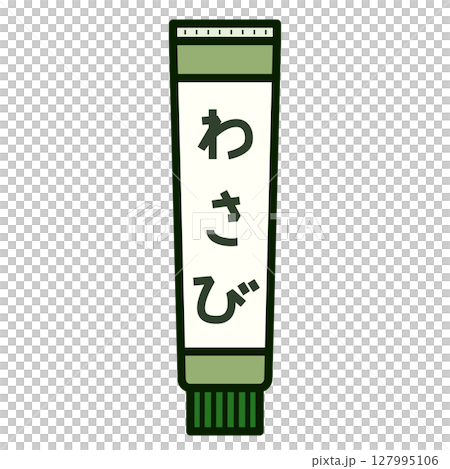 チューブ調味料　わさび 127995106